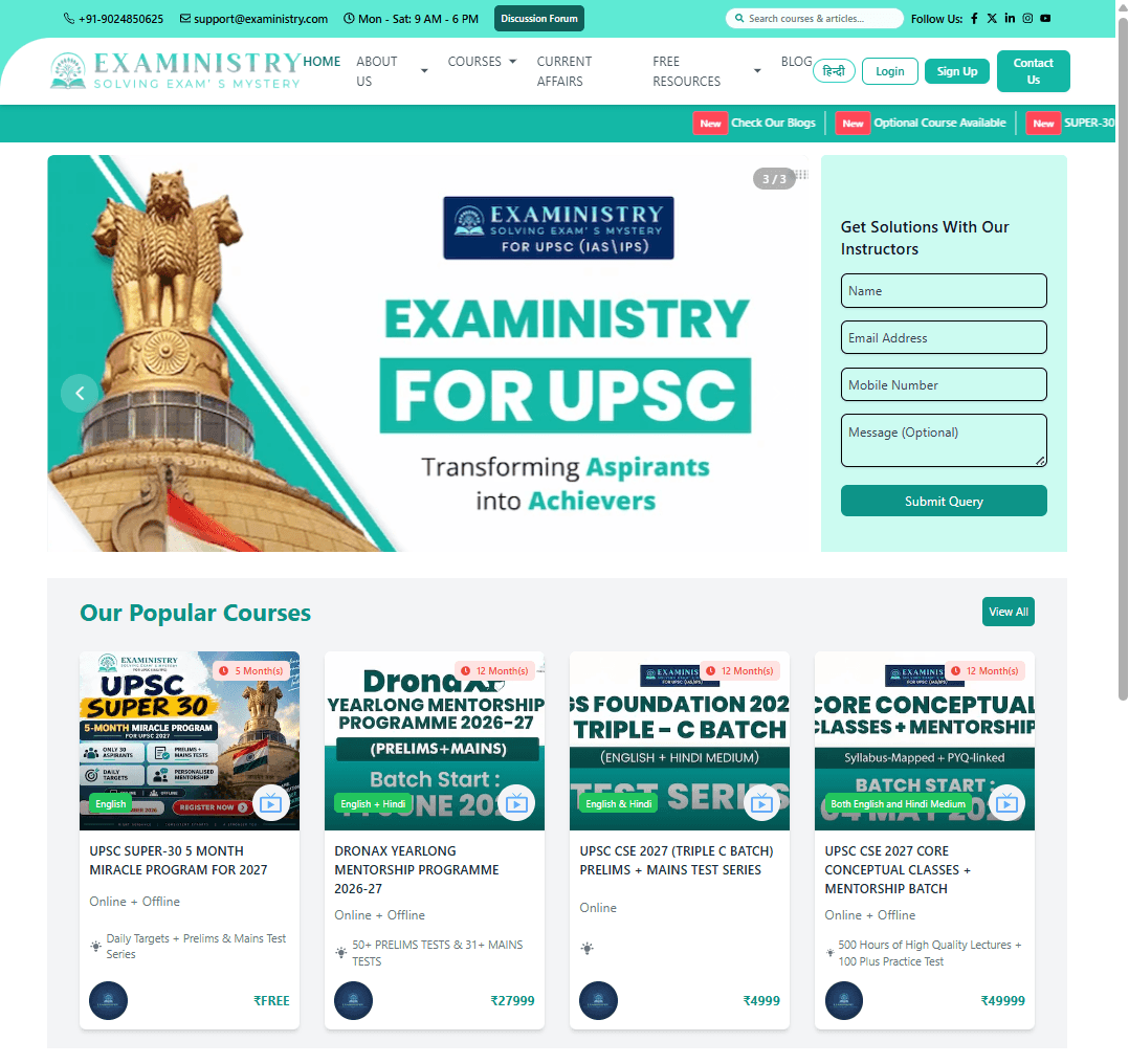 Exaministry: A UPSC Preparation App Built for Serious Aspirants gallery 2